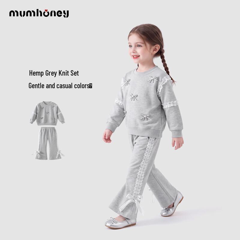 Двухпредметный комплект с вышитым бантом Heini Mumu для девочек