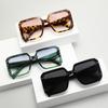Selected Sunglasses Box Box Concealer Sunglasses Advanced Sense Online Celebrity Street Sunglasses.