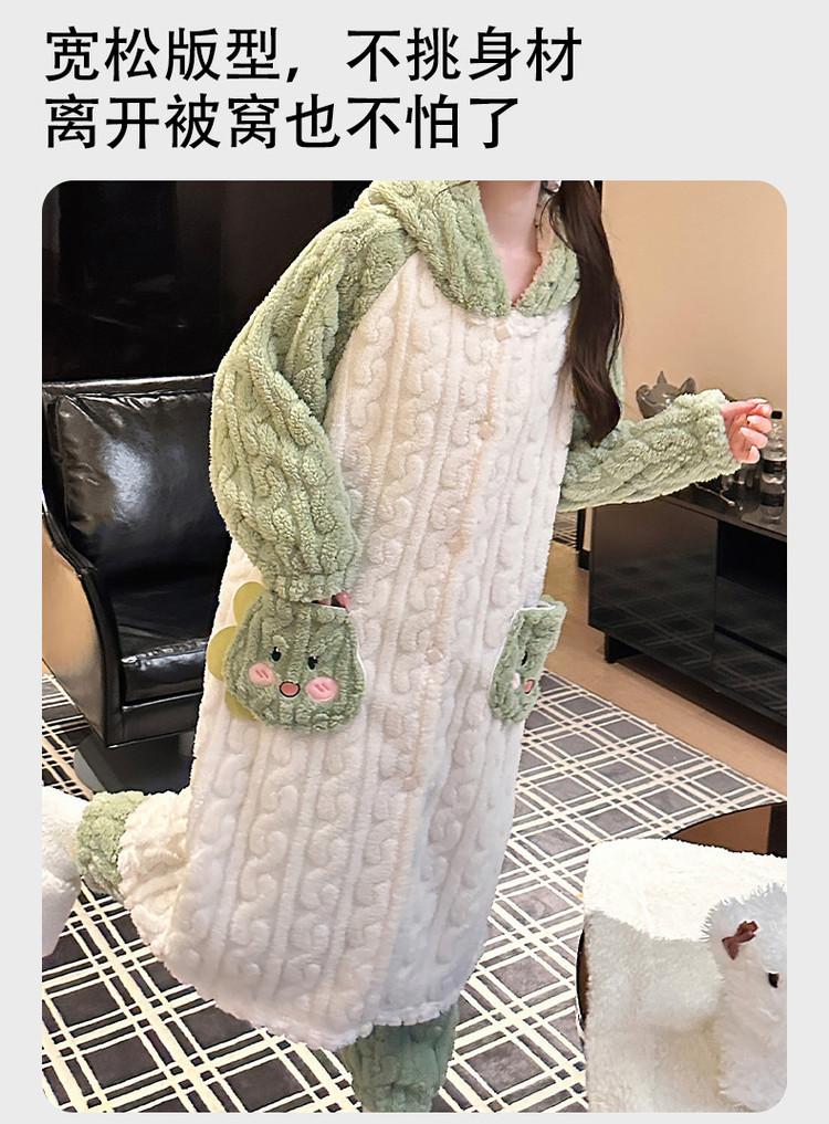 Plush and Thick Double-Sided Plush Women's Autumn and Winter New Warm Home Clothing Set