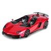 RC Lamborghini Aventador J Jota Car 1/12 Radio-controlled