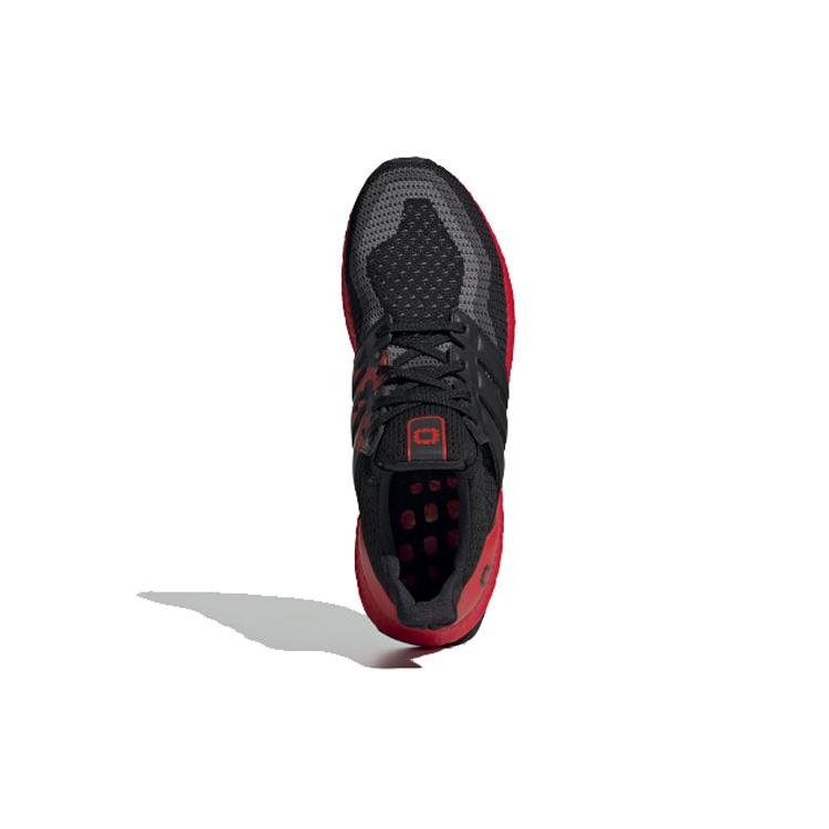 Новые Adidas UltraBoost 2.0 'Xian' FW3724