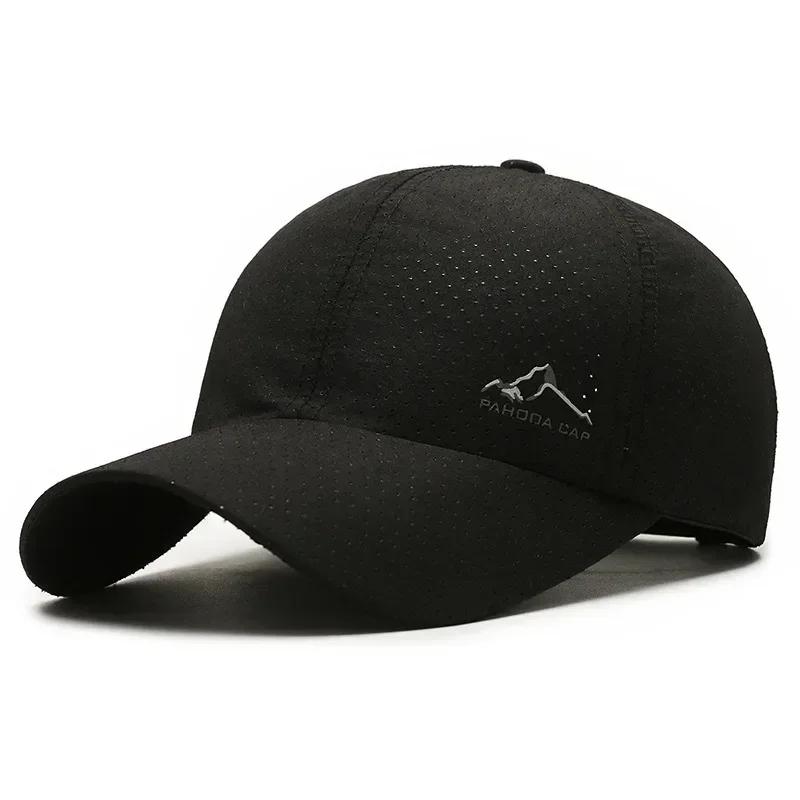 Summer Breathable Mesh Quick Drying Men Women's Baseball Cap Outdoor Sports Travel Fishing Climbing Cycling Runnning Hat