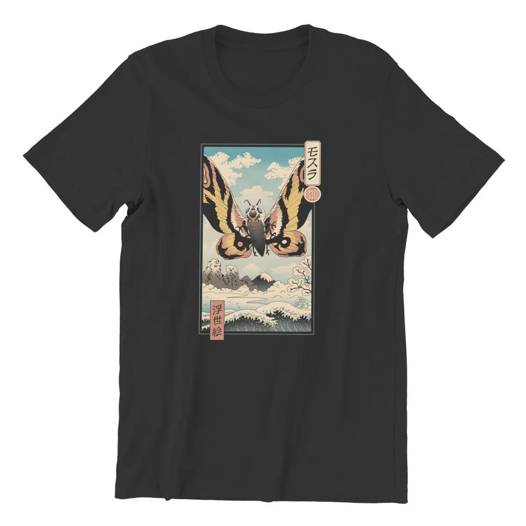 Men's T-shirt Irradiated Kaiju Ukiyo E Essentials Funny Short Sleeve T-shirts Men Cotton Tshirt Tees Tops Harajuku Streetwear