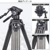 ARTCISE Video Tripod 184cm Professional Carbon Tripod with 75mm Bowl Fluid Head Rotation Tilt 3 Stage Telescopic Support Photography Tripod Compatible