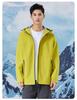 Mountain thin outdoor windproof and waterproof assault suit