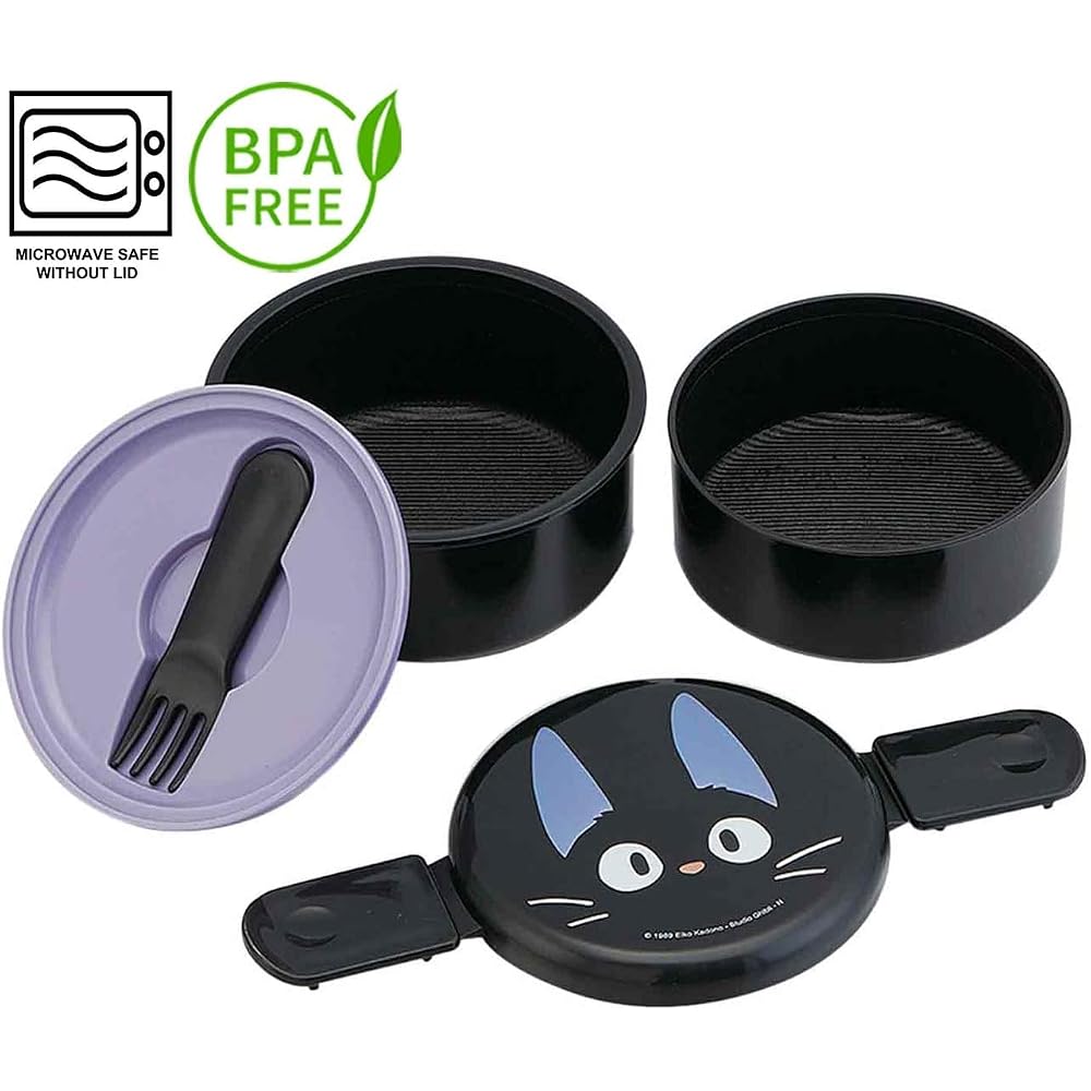 Skater Round Lunch Box 500ml with Fork 2-Tier Made in Japan Ghibli Jiji from Kiki's Delivery Service