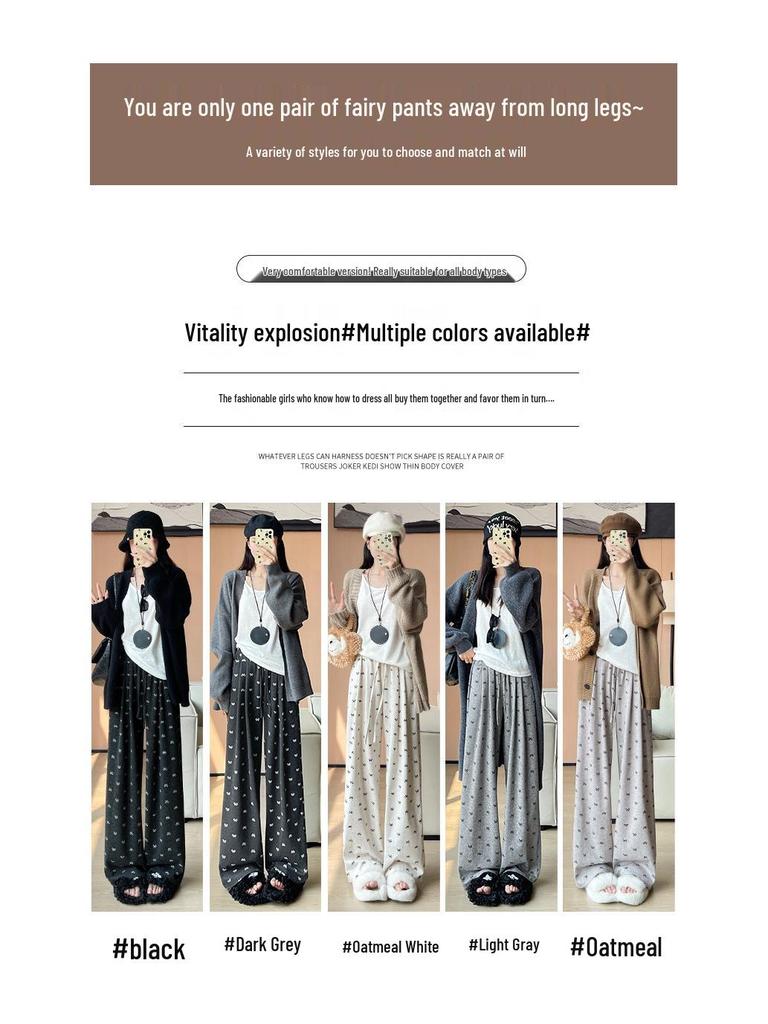 2025 Women's Bowknot Sticky Rice Wide-Leg Pants, Casual Drapey Fit for Spring & Autumn