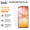 Для Realme C85 Pro 4G Закаленное Стекло IMAK H Пленка Защита Экрана Поддержка Отпечатка Пальца