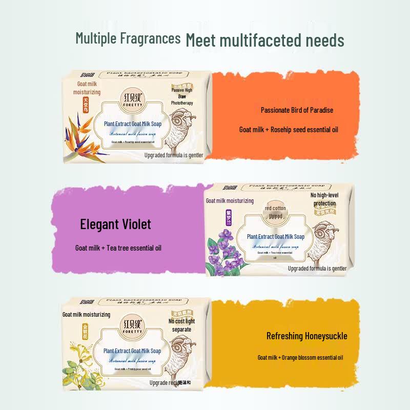 Red Betty Plant Extract Nourishing Soap