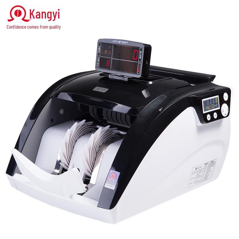 KANGYI JBYD-HT-2700+ (В) Счетчик и детектор банкнот Жэньминьби CN-вилка (адаптер в комплекте)