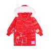 Children's Down Jacket Mid-length Shiny Winter New Style Fashionable Baby Girl Winter White Duck Down Jacket