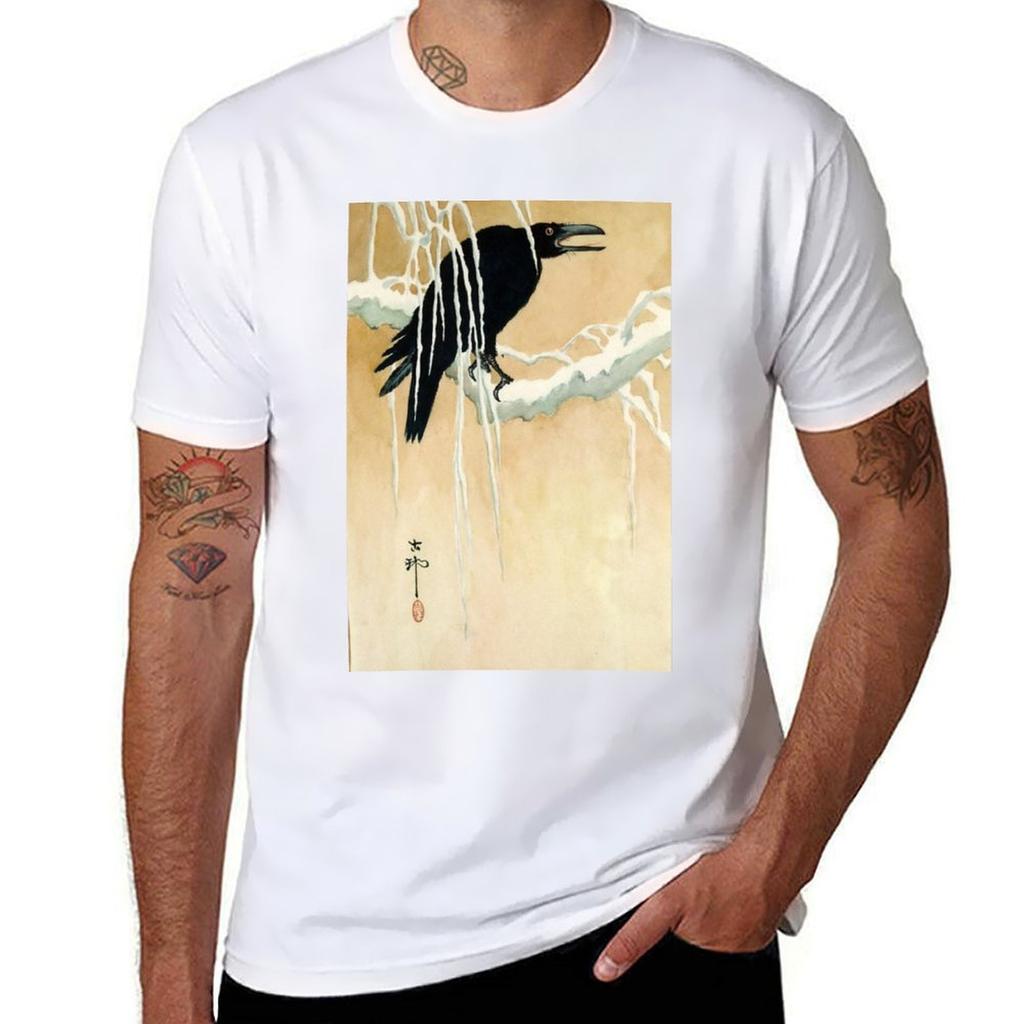 Blackbird In Snow Koson Ikeda 1867 Woodcut Tshirt Basic Solid Tee For Daily Use