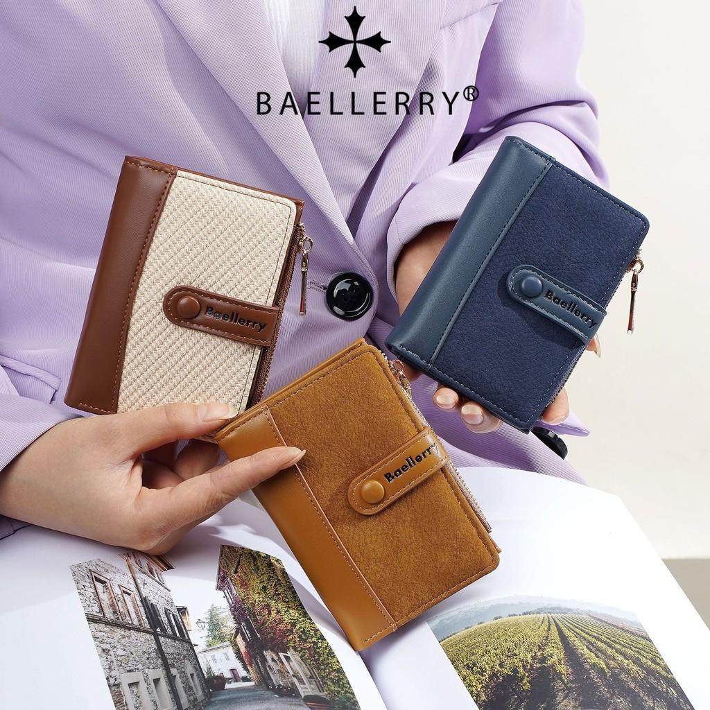 Женский кошелек Baellerry из ПУ-кожи, сумка через плечо для карт с расширяемым отделением для ежедневного использования