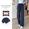 Women's High-Waisted Wide-Leg Casual Pants