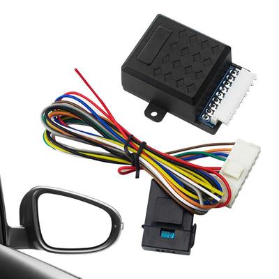 Модули системы складывания зеркала заднего вида автомобиля, интеллектуальный контроллер зеркала заднего вида, внутренние запасные части для автомобиля