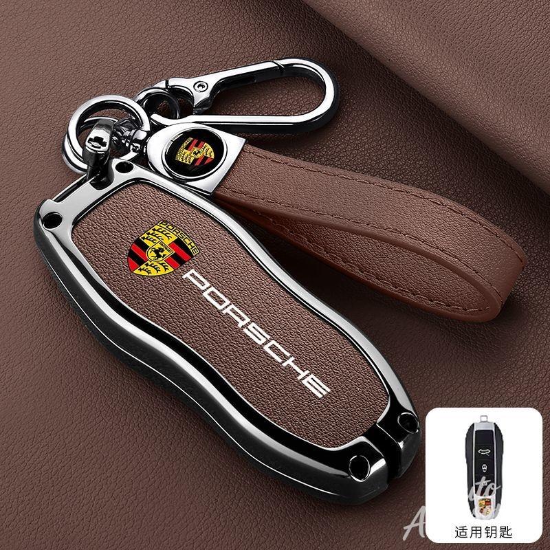 Zinc Alloy Leather Car Key Case Cover For Porsche Macan Cayenne Panamera 718 Boxster Cayman Spyder Key Protector Shell STICKER FE3