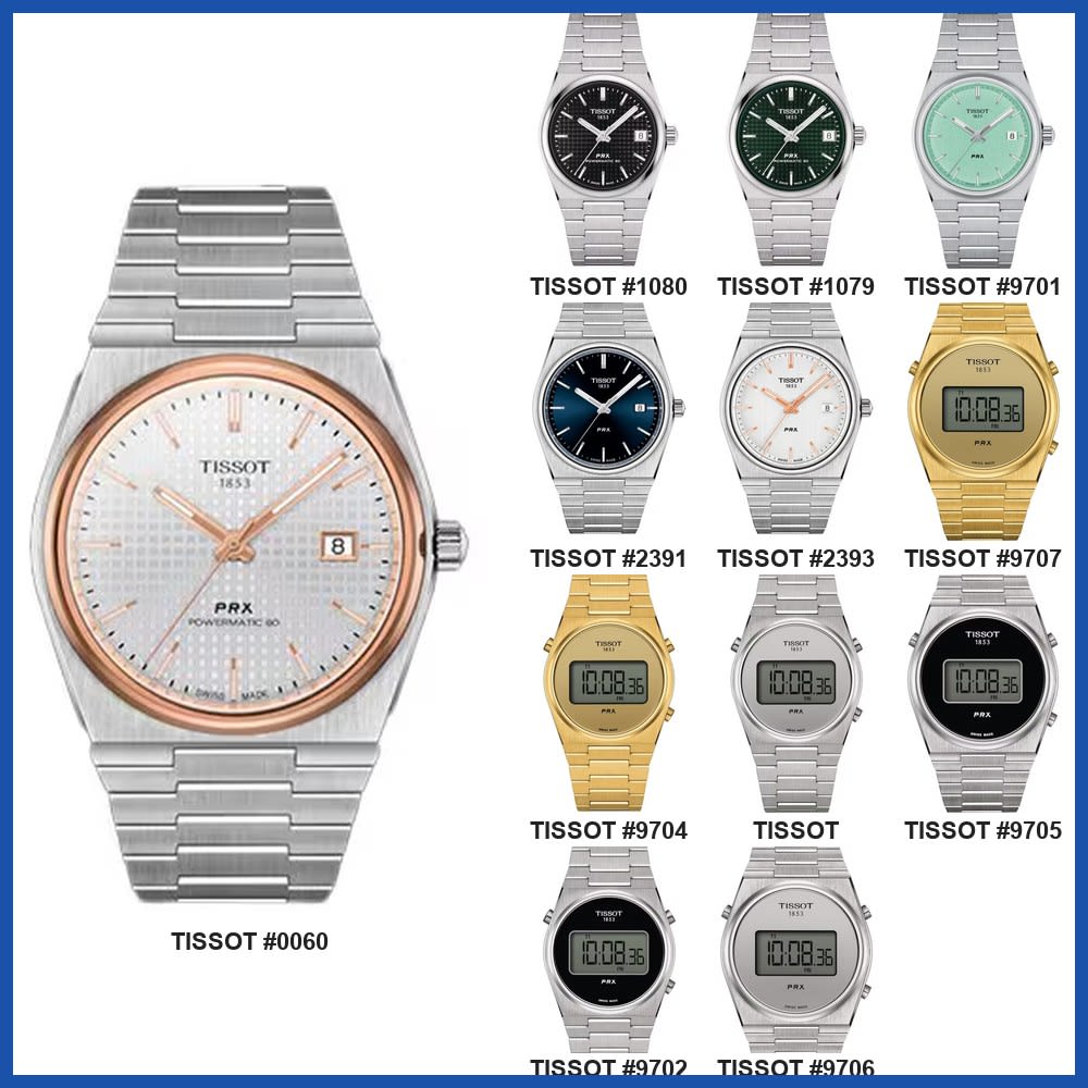 Tissot Unisex Wrist Watch T1372631103000 T1374631105000 T1372631105000 T1374631103000 T1374633302000 T1372633302000 T1372101109100 T1374101104100