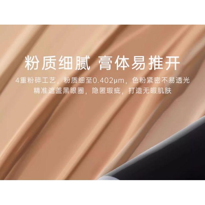 FOREVER KEY - Budge-Proof Concealer - 3 Colors