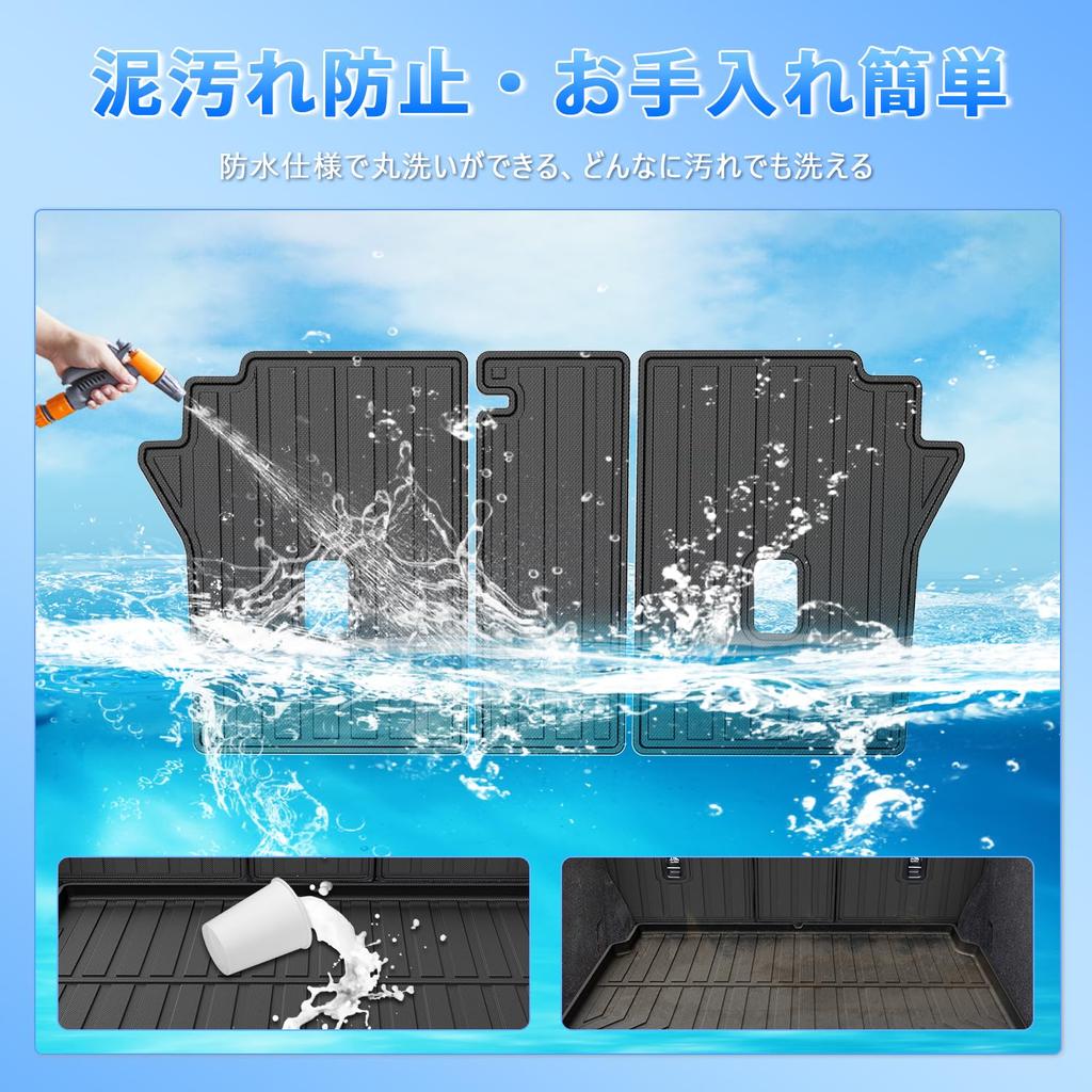 CARVANTA Trunk Mat for Mazda Rear Luggage Made of TPE 3D Compatible with Mazda 2022 Present Cargo Luggage Raised Interior Custom Protective Easy Black