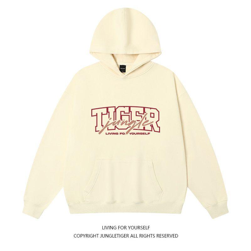 Jungle Tiger American Brushed 420G Hooded Sweatshirt