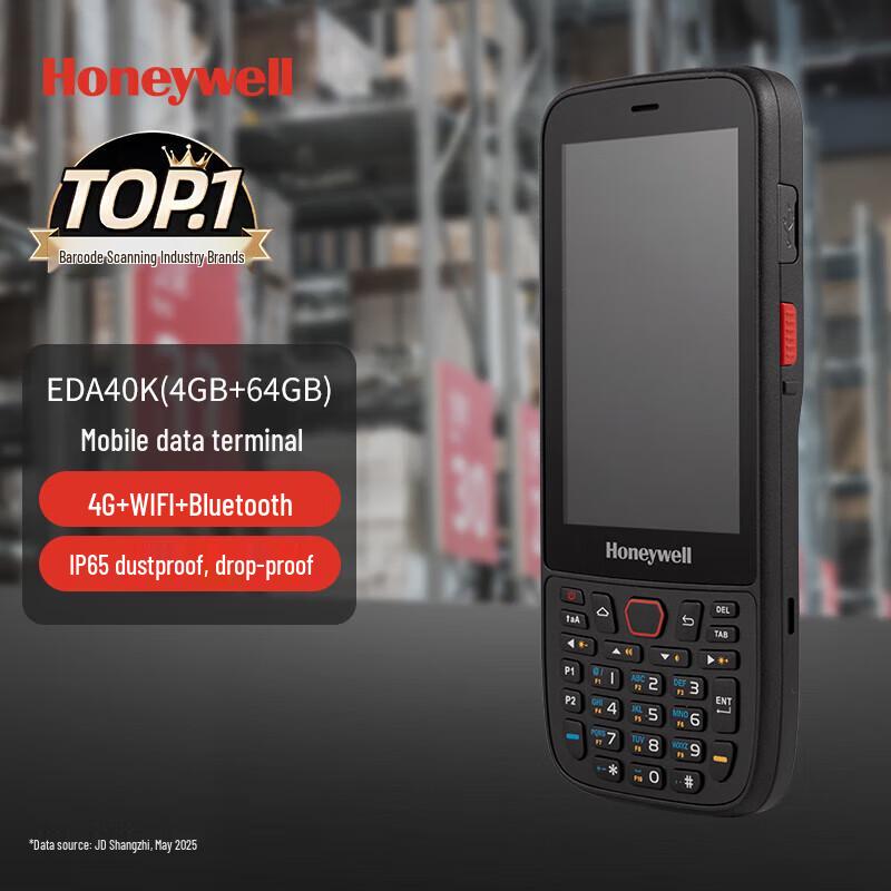 Honeywell EDA40K Data Collection PDA
