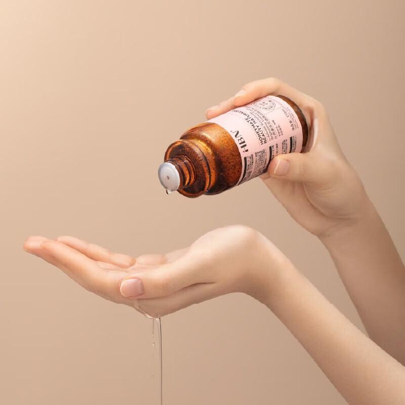HBN Brightening Essence Toner