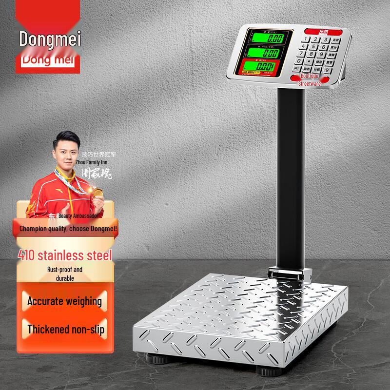 Dongmei Electronic Platform Counting Scale