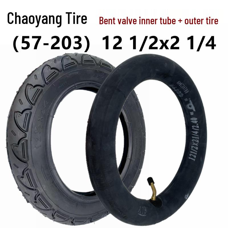 Электрическая велосипедная шина Chaoyang 12,5" с камерой и покрышкой 12,5x2,25
