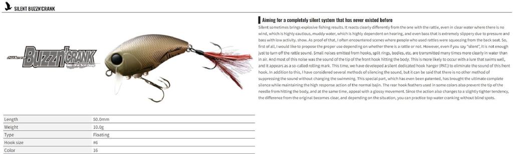 OSP Воблер плавающий Buzz n' Crank 50 мм 10 грамм MT-05 (1139)