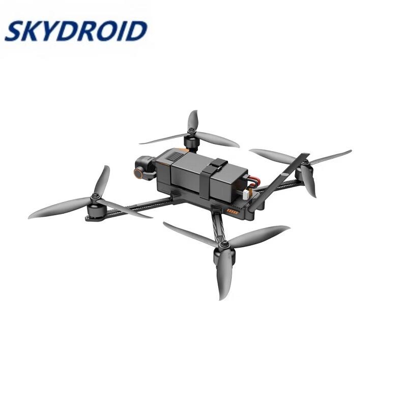 SKYDROID MX330T AI Tracking Drone