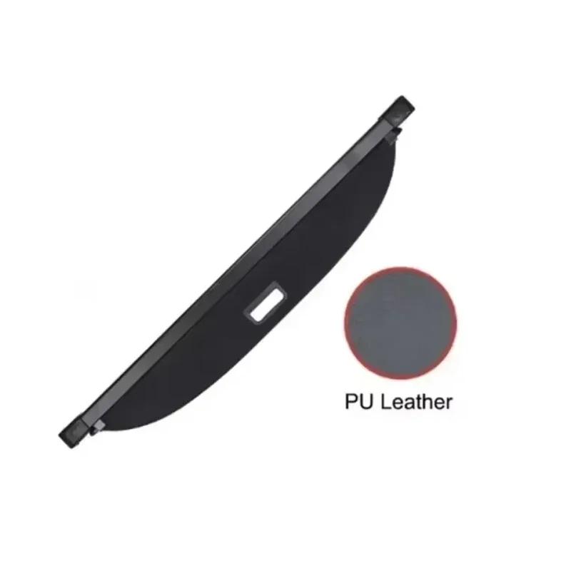 Шторка багажника для Leapmotor i C10 2024 2025 2026, поддон для багажа, защитная шторка, перегородка, коврик, автоаксессуары