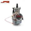High-Quality Motorcycle Carburetor for 50cc-400cc KOSO28 Models: Accessories & Repair