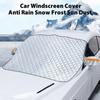 Чехол на лобовое стекло автомобиля, передняя крышка на лобовое стекло, защита от дождя, снега, мороза, защита от солнца, пыль