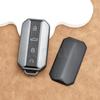 TPU Держатель Чехол Для Chery Jaecoo J5 J7 5 7 Чехол для Ключа Автомобиля Брелок Защитная Крышка Без Ключа Аксессуары Сумка