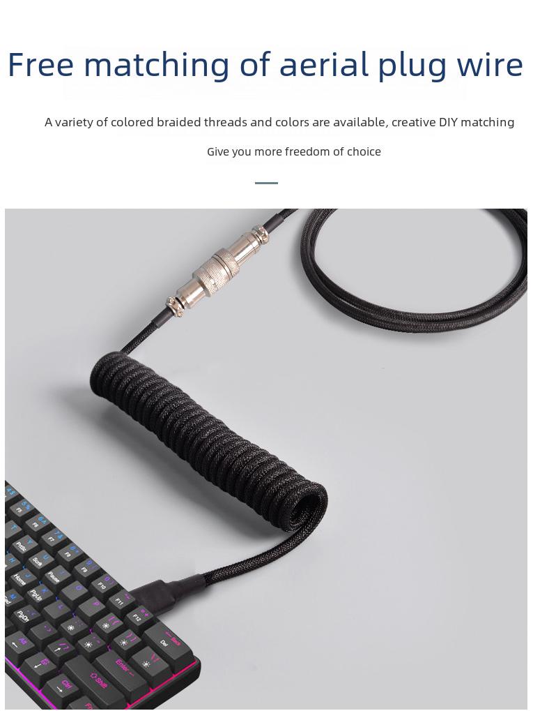 Кабель для механической клавиатуры Type-C Aviation Plug с пружинным разъемом