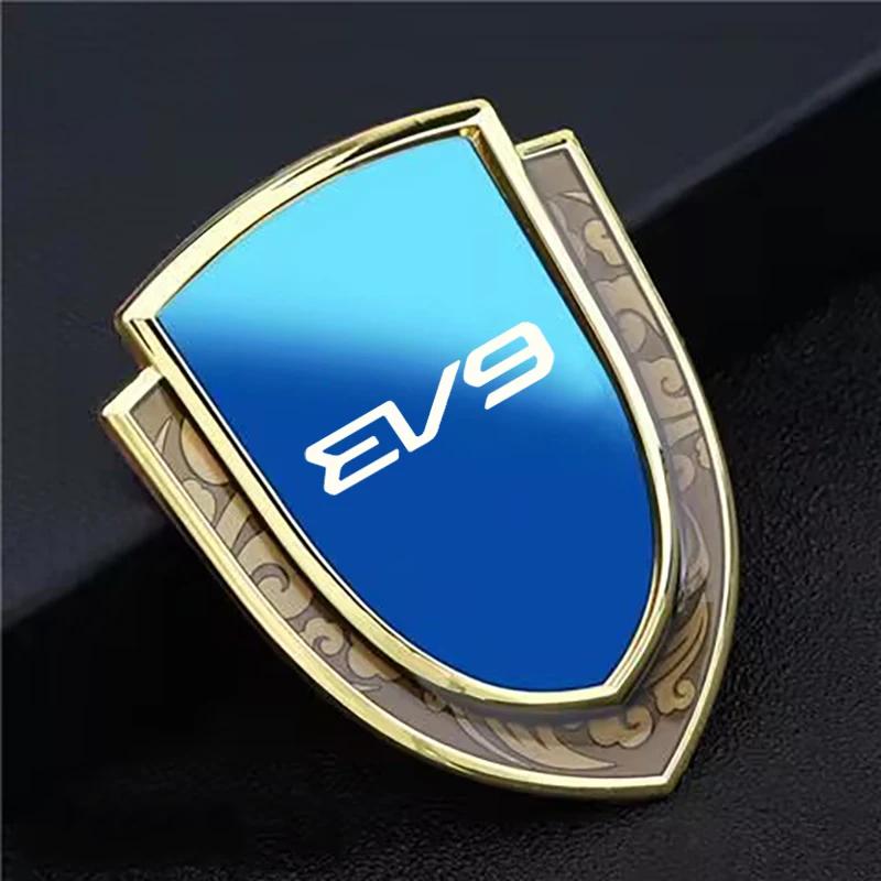 SKTF2 car stickers 3D metal accsesories auto accessory for kia ev9