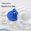 Zichu Baby Egg Yolk Oil Intensive Protection Cream