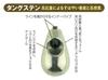 Продажа Джиг-головка Sale Jungle Gym J505 Tungsten TG Sinker Beans 10 грамм (2615)
