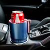 Car Hot and Cold Cup, Rapid Cooling and Heating Thermos Cup, Intelligent Hot and Cold Car Multi-purpose Cup