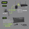 Shure WL185m Петличный микрофон конденсаторный однонаправленный кардиоидный небольшой профессиональный штыревой микрофон с шумоподавлением и высокой прочностью
