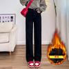 Fleece thickened elastic narrow version straight jeans women's high waist loose and thin floor pants wide leg pants