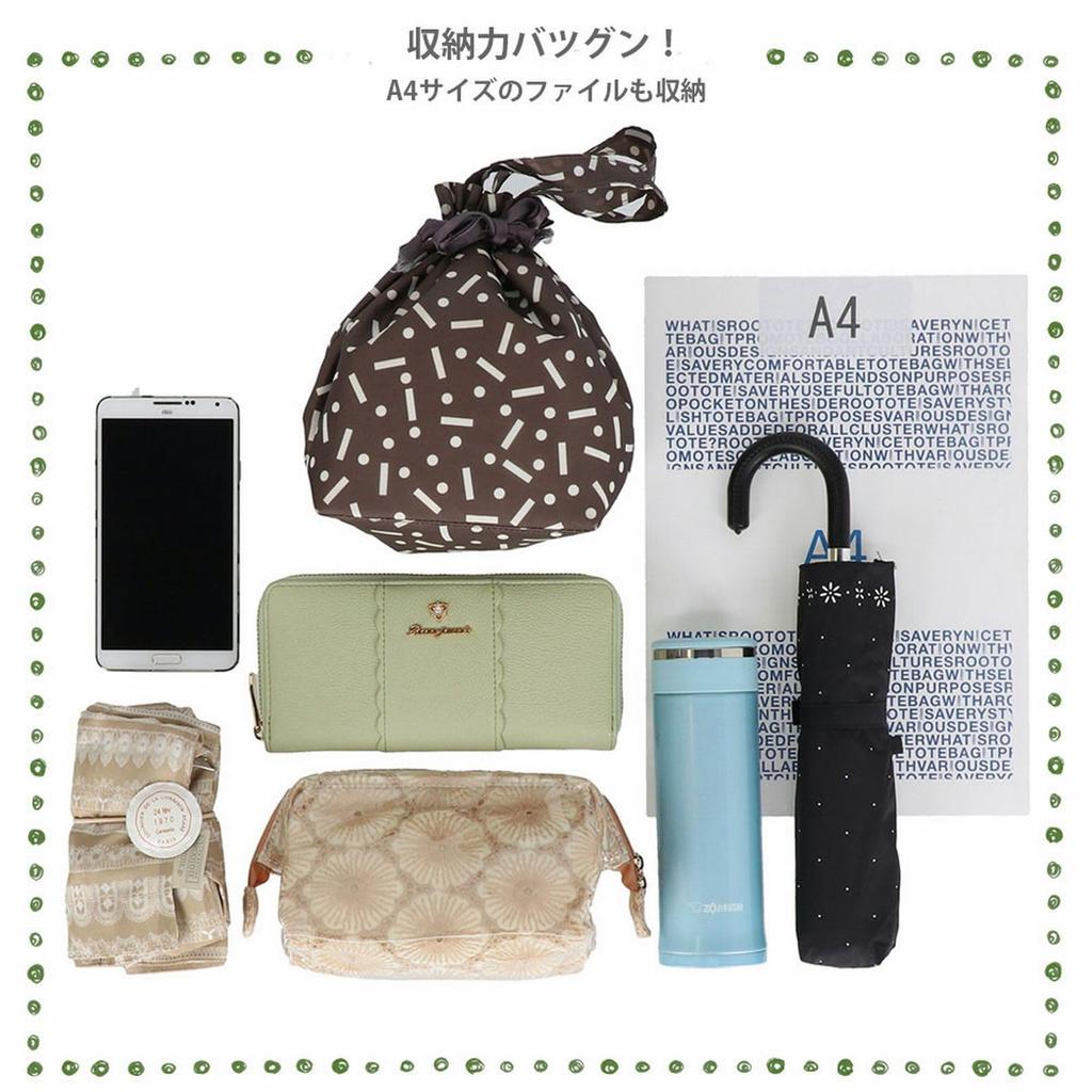 1343 Soft Pleated A4 Horizontal Tote Bag SC Medium Pumpkin [Rootote] (05 Black)