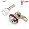 1 Unit Lock Key Arcade Game Claw Crane Swing Vending Machine Box Cabinet Drawer Coin Door Lockset Tool Box For Pinball Arcade