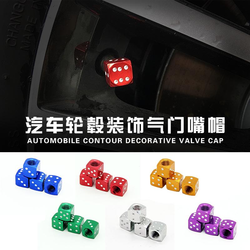 Creative Metal Dice Car Tire Valve Stem Caps, Aluminum Alloy Universal Decorative Tyre Air Nozzle Valve Core Caps Auto Accessories