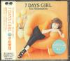 CD ЭРИ ХИРАМАЦУ - 7 Дней ДЕВУШКА PCCA00655PROMO PONY CANYON INC Япония Оби Японский Поп/Рок Б/У