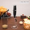 Whisk Electric Whisk Household Small Milk Frother Handheld Milk Frother Milk Frother Electric Mixer