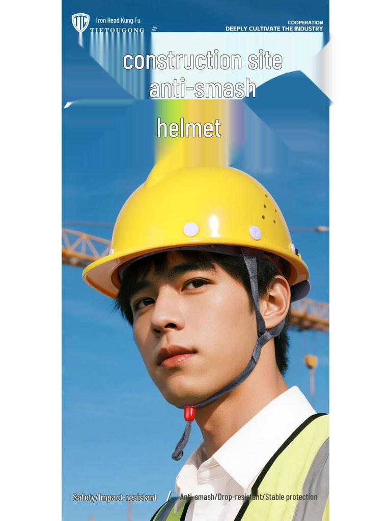 Делюкс V-образная ударопрочная конструкция каски безопасности