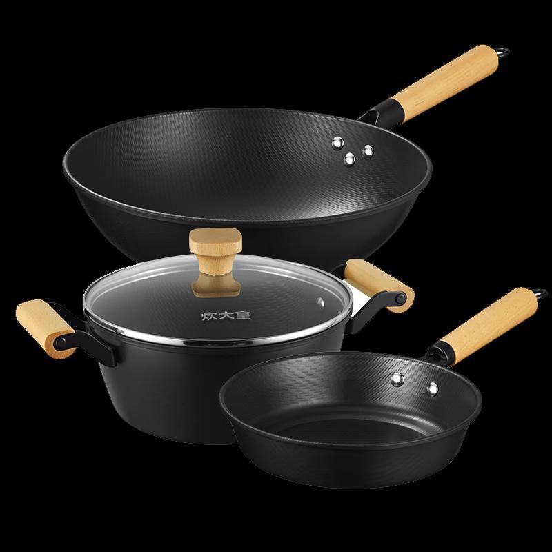 COOKER KING Maifan Stone Non-Stick 3-Piece Cookware Set