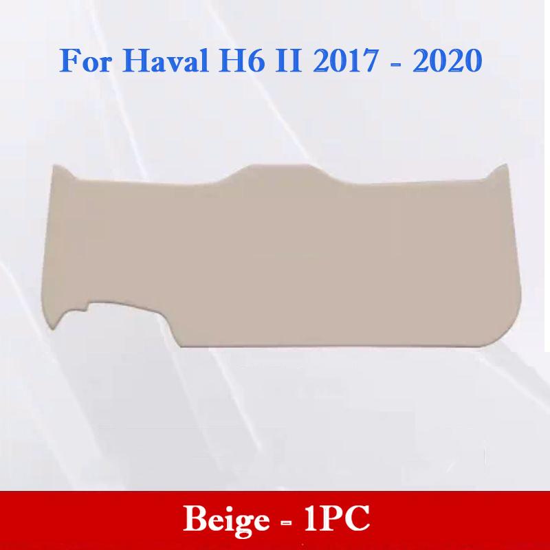 Для Haval H6 H6S Автомобильная Дверь Багажника Противоударная Накладка Задняя Дверь PU Кожаная Противогрязевая Защитная Накладка Внутренняя Подкладка Багажника Авто Аксессуары