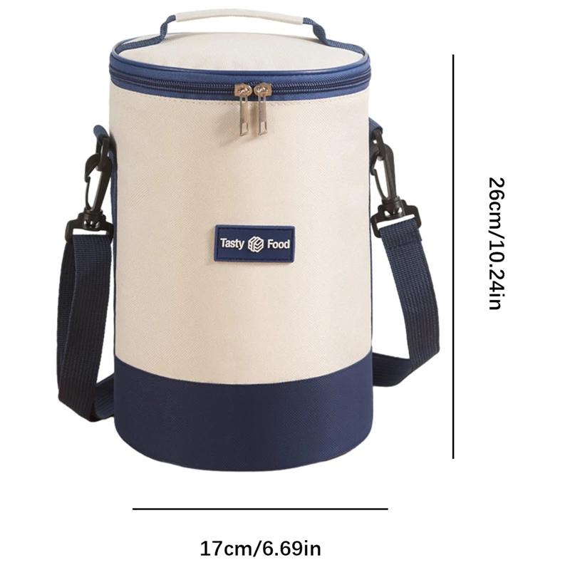 Portable insulated food tote bag, portable and shoulder strap, circular design (excluding lunch box, only bag)